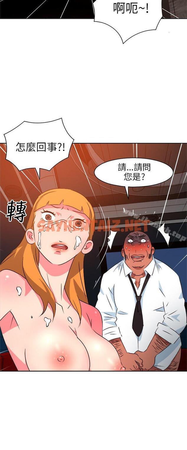 查看漫画303號房的女人 - 第8話 - sayhentaiz.net中的10431图片