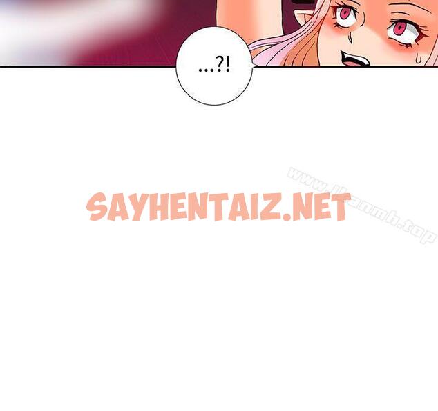 查看漫画30cm立約人 - 第1話 - sayhentaiz.net中的293720图片