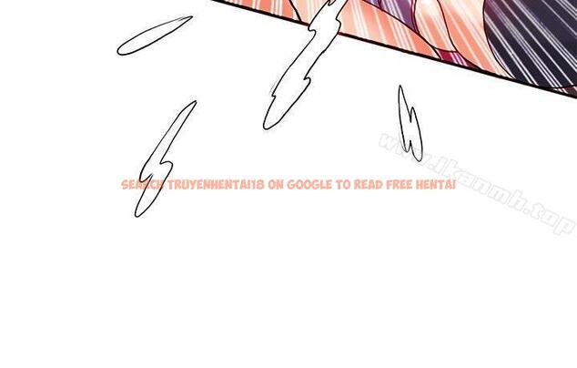 查看漫画30cm立約人 - 第1季 最終話 - sayhentaiz.net中的292884图片