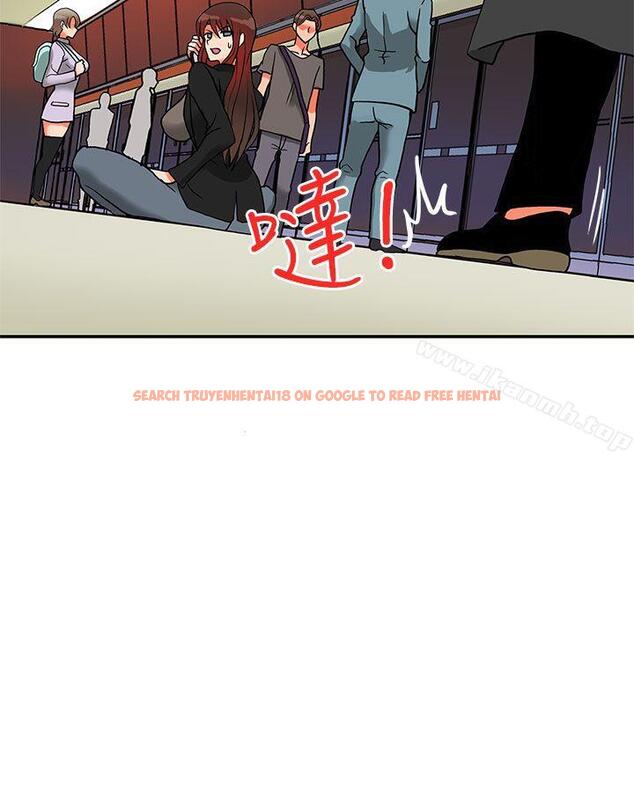 查看漫画30cm立約人 - 第11話 - sayhentaiz.net中的299462图片