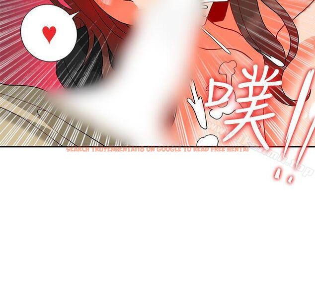查看漫画30cm立約人 - 第12話 - sayhentaiz.net中的300061图片