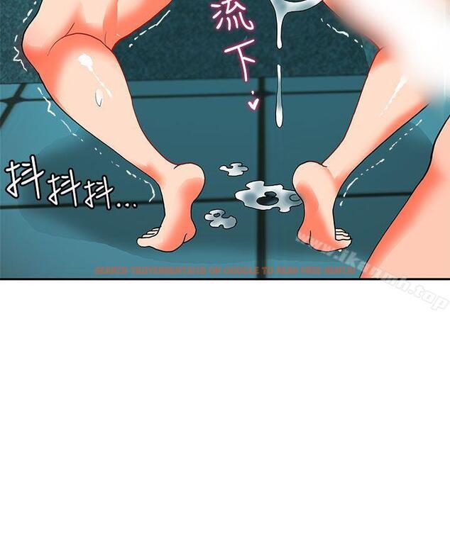 查看漫画30cm立約人 - 第13話 - sayhentaiz.net中的300351图片