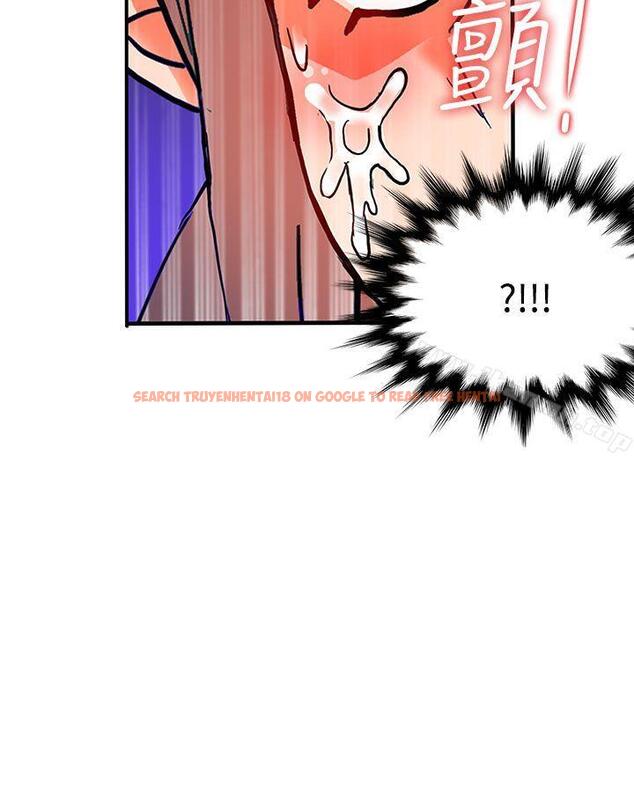 查看漫画30cm立約人 - 第14話 - sayhentaiz.net中的300964图片