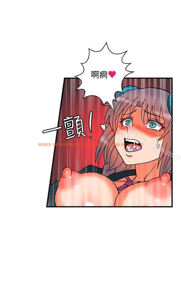 查看漫画30cm立約人 - 第15話 - sayhentaiz.net中的301241图片