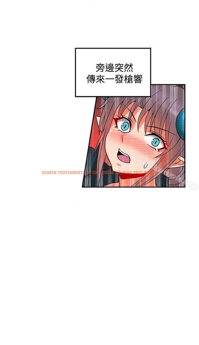 查看漫画30cm立約人 - 第16話 - sayhentaiz.net中的301712图片