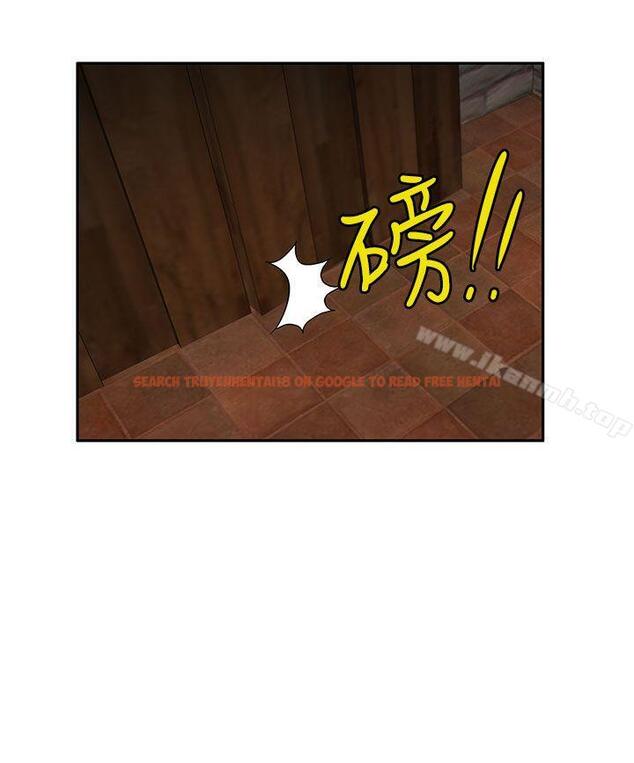 查看漫画30cm立約人 - 第16話 - sayhentaiz.net中的302033图片