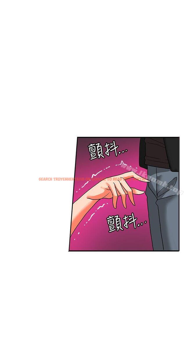 查看漫画30cm立約人 - 第18話 - sayhentaiz.net中的302672图片