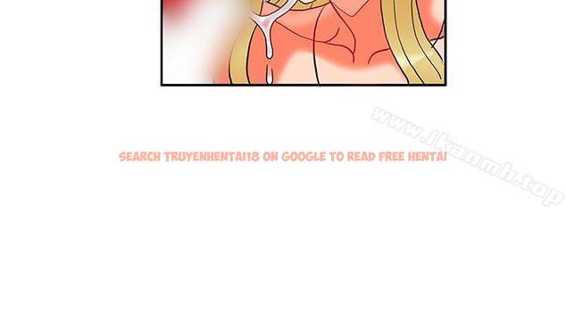 查看漫画30cm立約人 - 第18話 - sayhentaiz.net中的303042图片
