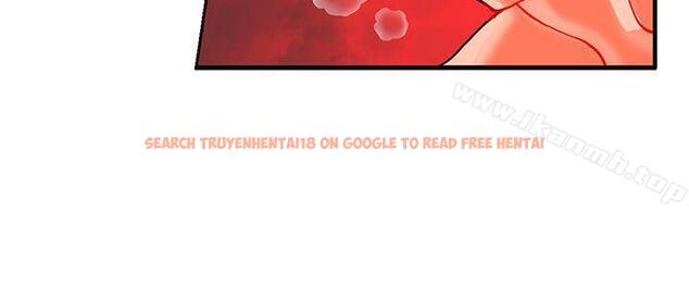 查看漫画30cm立約人 - 第19話 - sayhentaiz.net中的303441图片