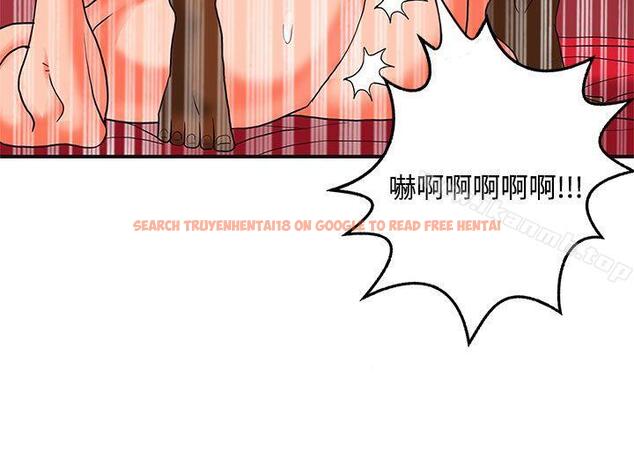 查看漫画30cm立約人 - 第2季 最終話 - sayhentaiz.net中的307377图片