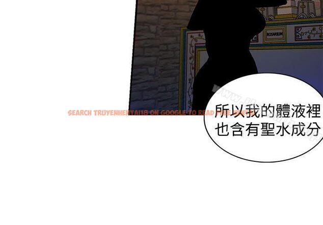查看漫画30cm立約人 - 第20話 - sayhentaiz.net中的303703图片