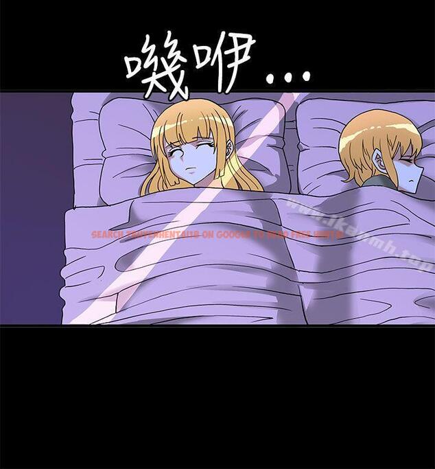 查看漫画30cm立約人 - 第23話 - sayhentaiz.net中的305032图片