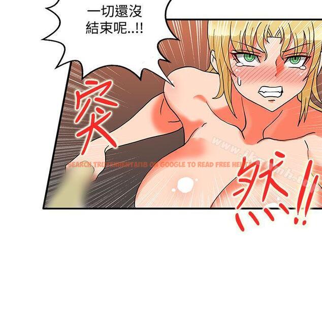 查看漫画30cm立約人 - 第24話 - sayhentaiz.net中的305759图片