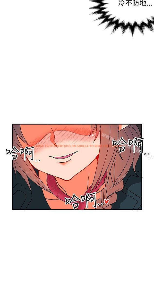 查看漫画30cm立約人 - 第8話 - sayhentaiz.net中的297405图片