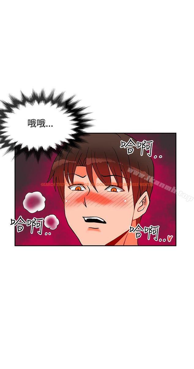 查看漫画30cm立約人 - 第8話 - sayhentaiz.net中的297520图片