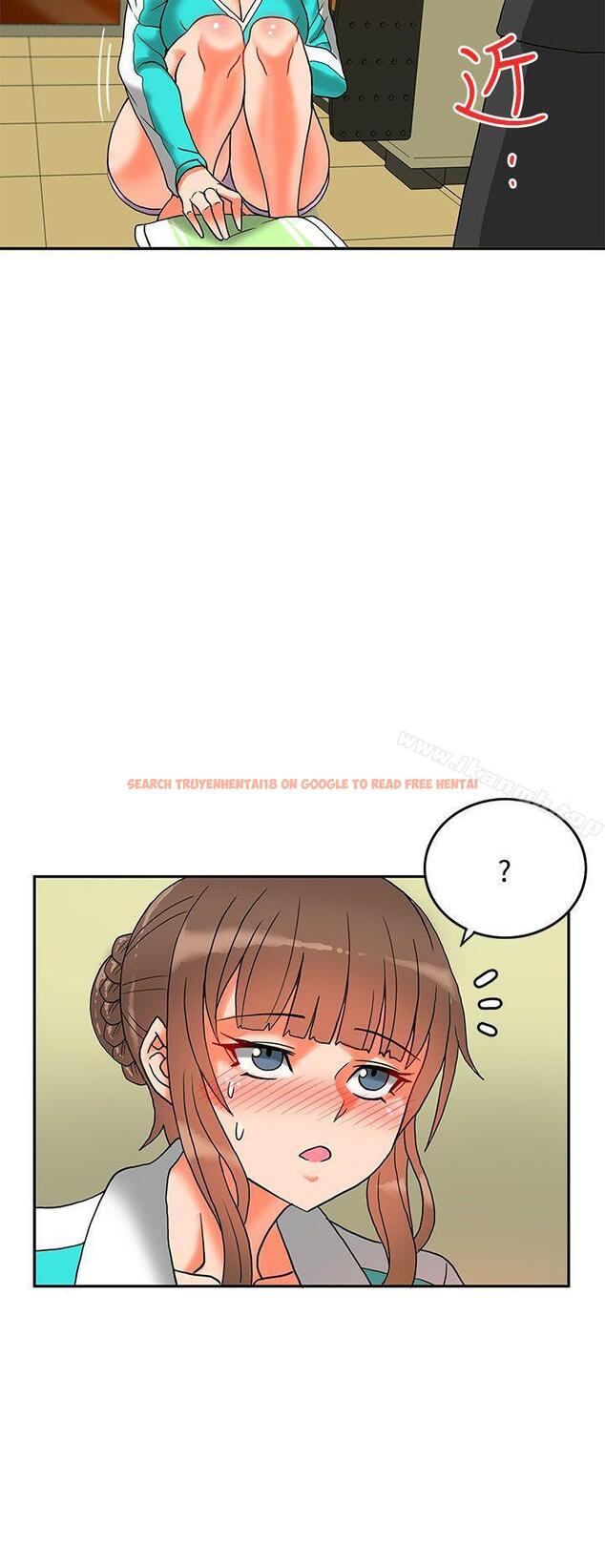 查看漫画30cm立約人 - 第8話 - sayhentaiz.net中的297725图片