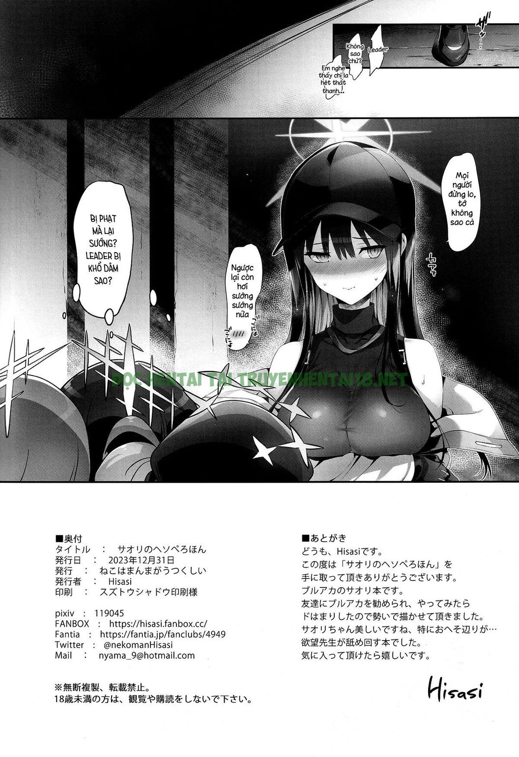 Hình ảnh 14 trong A Book About Licking Saori's Belly - One Shot - Hentaimanhwa.net