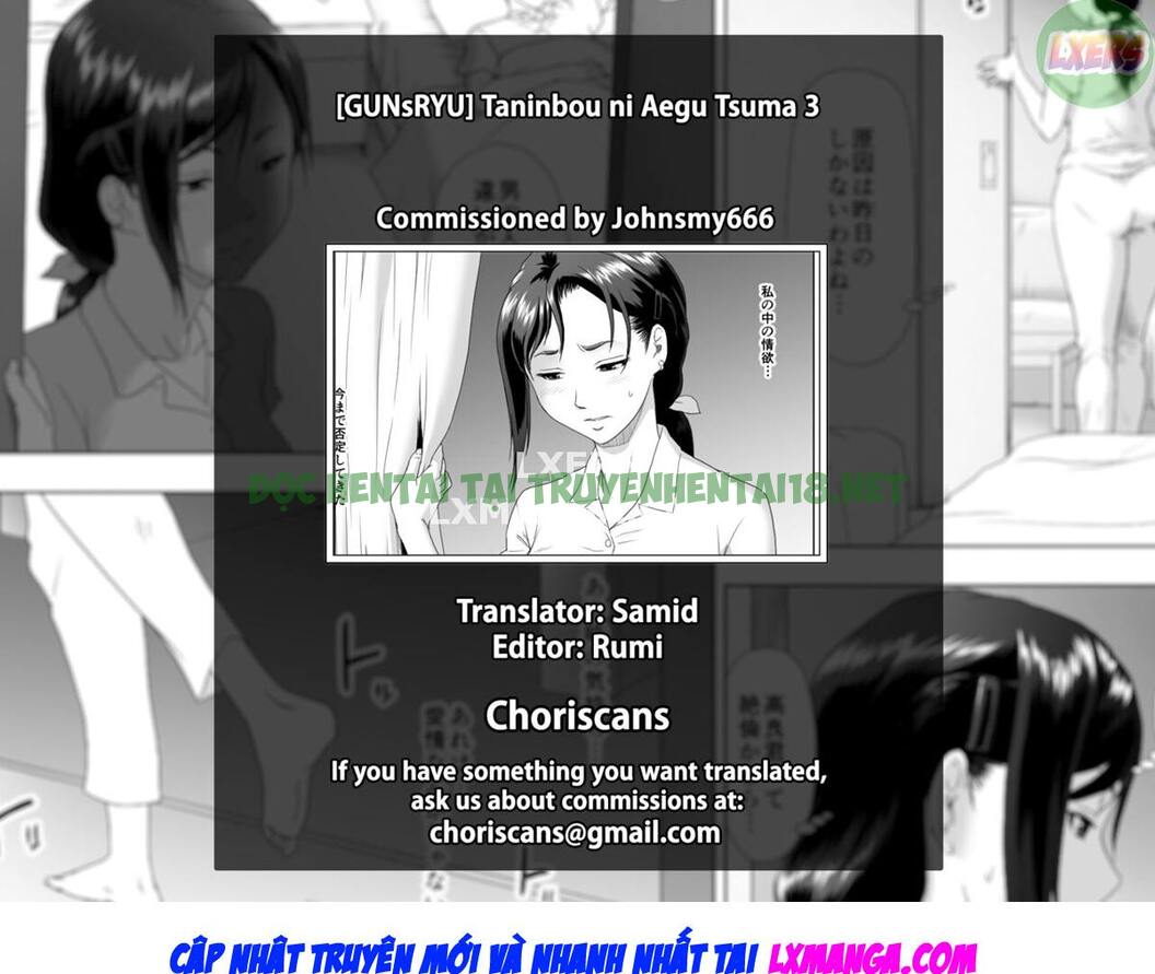 Hình ảnh 44 trong A Wife Moaning To Another Man's Cock - Chapter 3 - Hentaimanhwa.net
