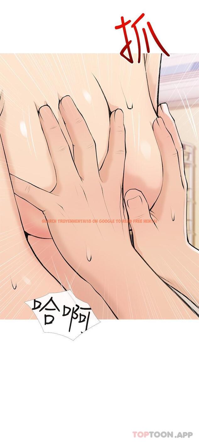 查看漫画阿姨的家教課 - 第100話-塞滿體內的肉棒 - tymanga.com中的1180730图片
