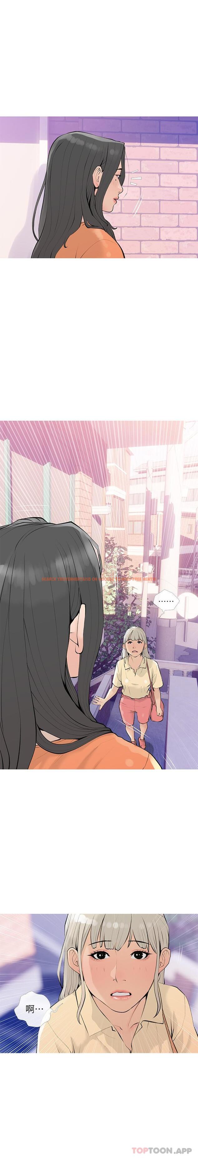 查看漫画阿姨的家教課 - 第101話-你別動，讓我來 - tymanga.com中的1183851图片