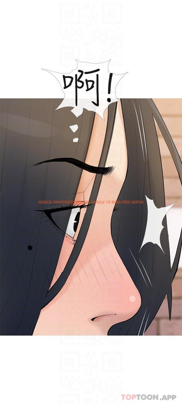 查看漫画阿姨的家教課 - 第101話-你別動，讓我來 - tymanga.com中的1183853图片