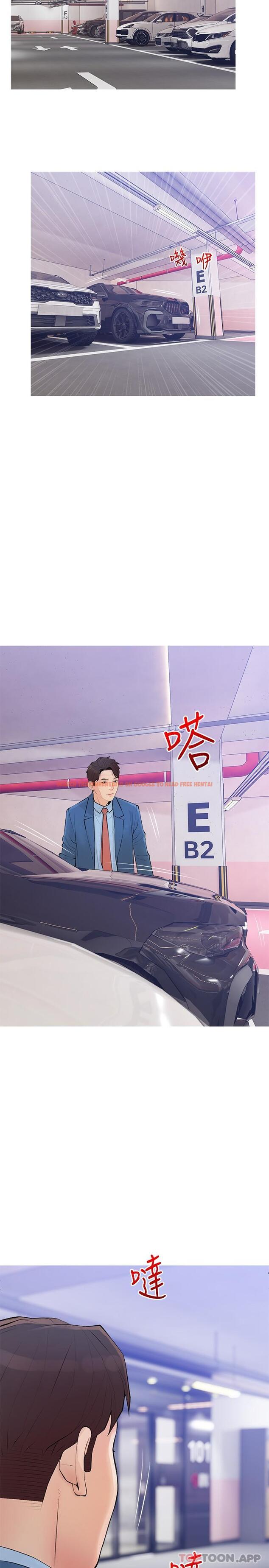 查看漫画阿姨的家教課 - 第101話-你別動，讓我來 - tymanga.com中的1183855图片