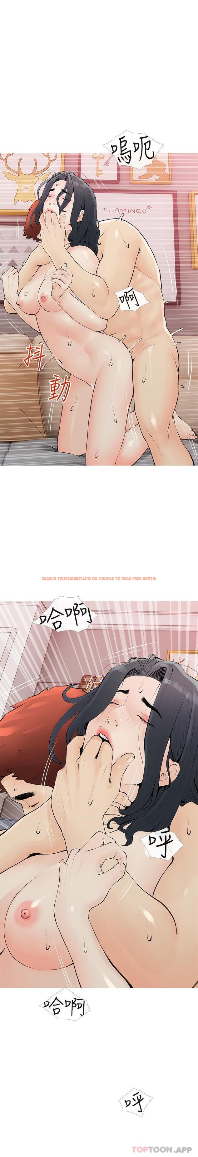 查看漫画阿姨的家教課 - 第102話-邊摸我胸部邊插我 - tymanga.com中的1190911图片