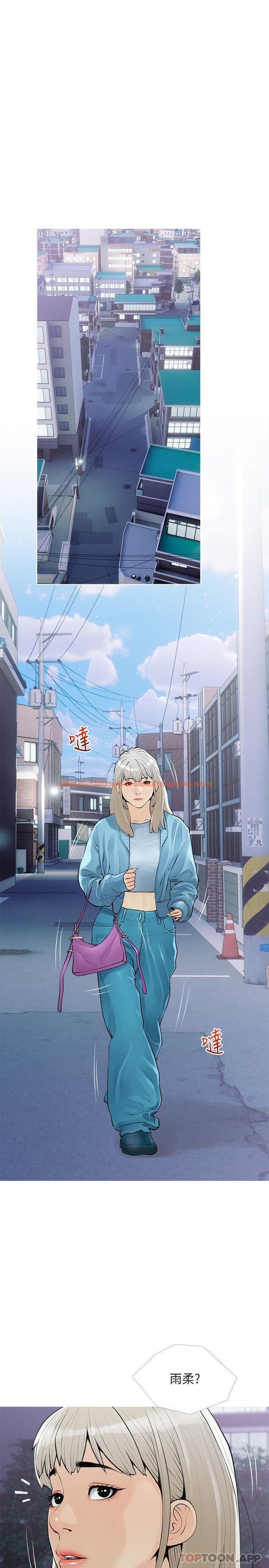 查看漫画阿姨的家教課 - 第102話-邊摸我胸部邊插我 - tymanga.com中的1190912图片