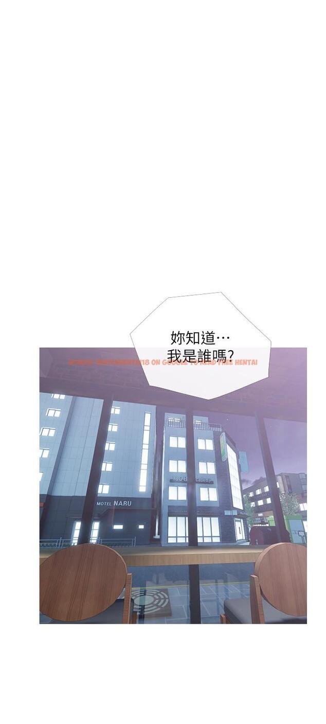 查看漫画阿姨的家教課 - 第103話-最後的旅行 - tymanga.com中的1196398图片
