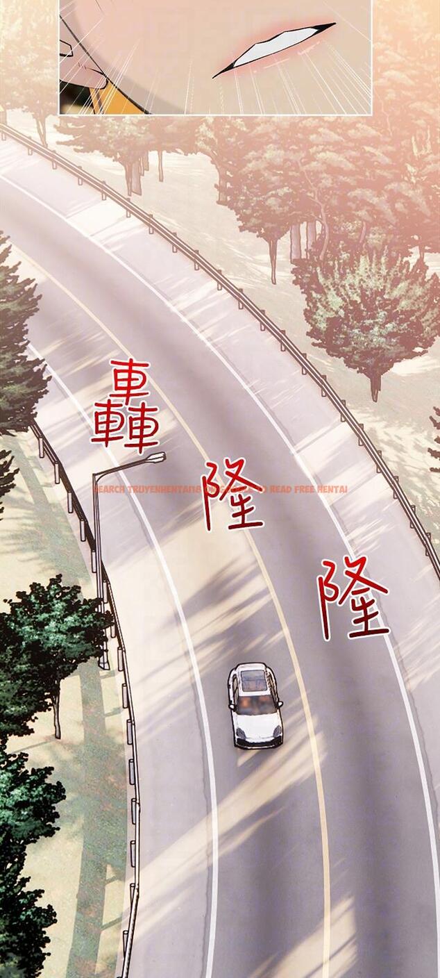 查看漫画阿姨的家教課 - 第103話-最後的旅行 - tymanga.com中的1196419图片