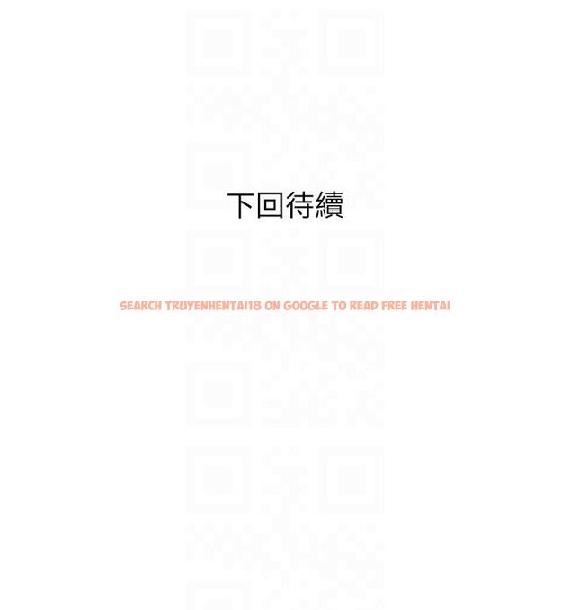 查看漫画阿姨的家教課 - 第103話-最後的旅行 - tymanga.com中的1196421图片