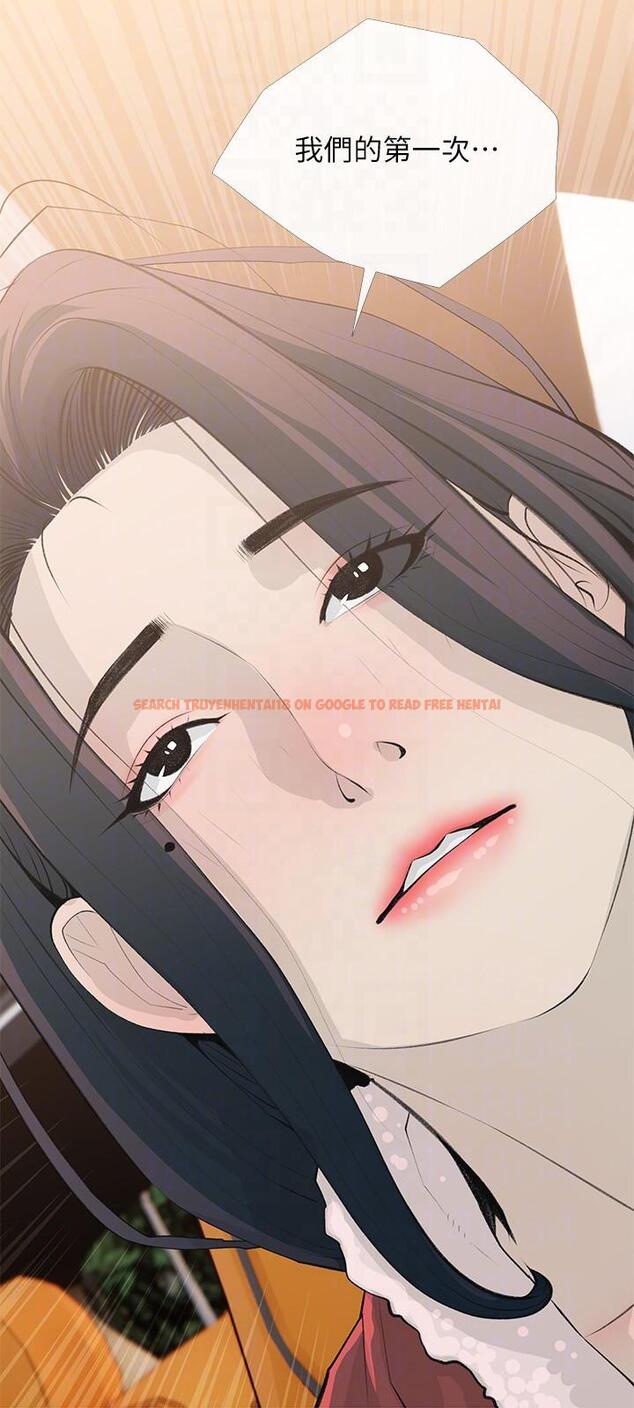 查看漫画阿姨的家教課 - 第104話-正軒…我愛你 - tymanga.com中的1204835图片