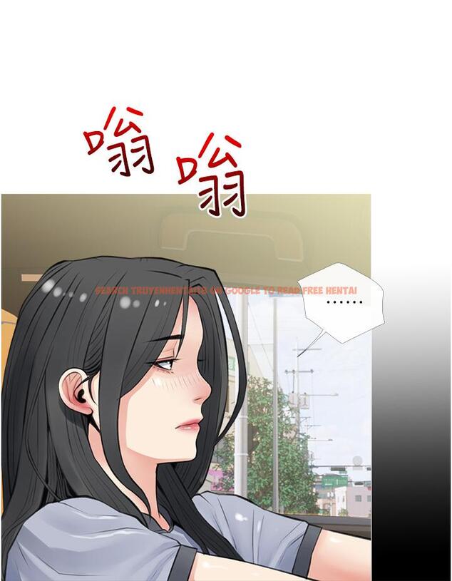 查看漫画阿姨的家教課 - 第41話-想把你的老二佔為己有 - tymanga.com中的855254图片