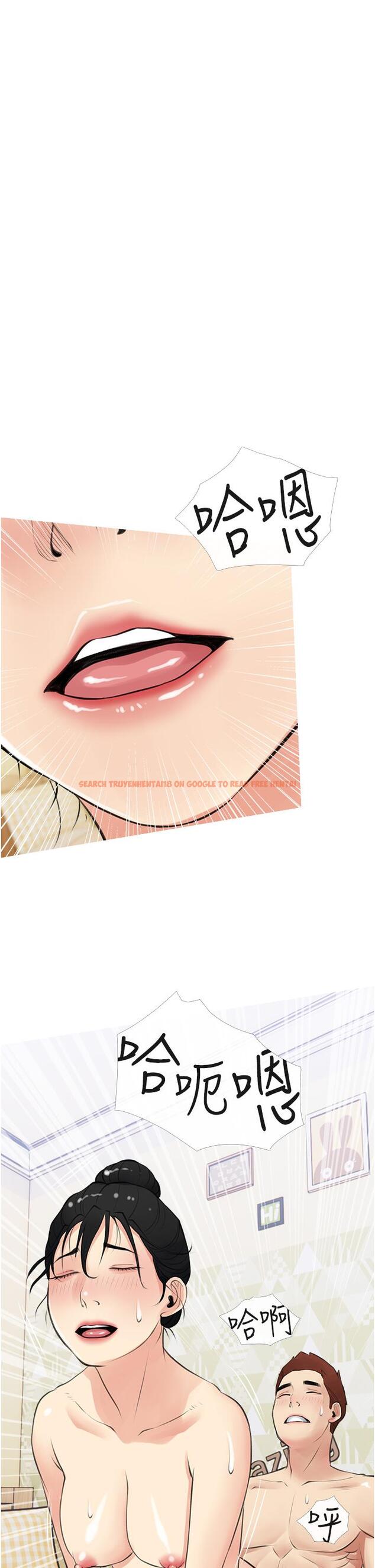 查看漫画阿姨的家教課 - 第41話-想把你的老二佔為己有 - tymanga.com中的855259图片