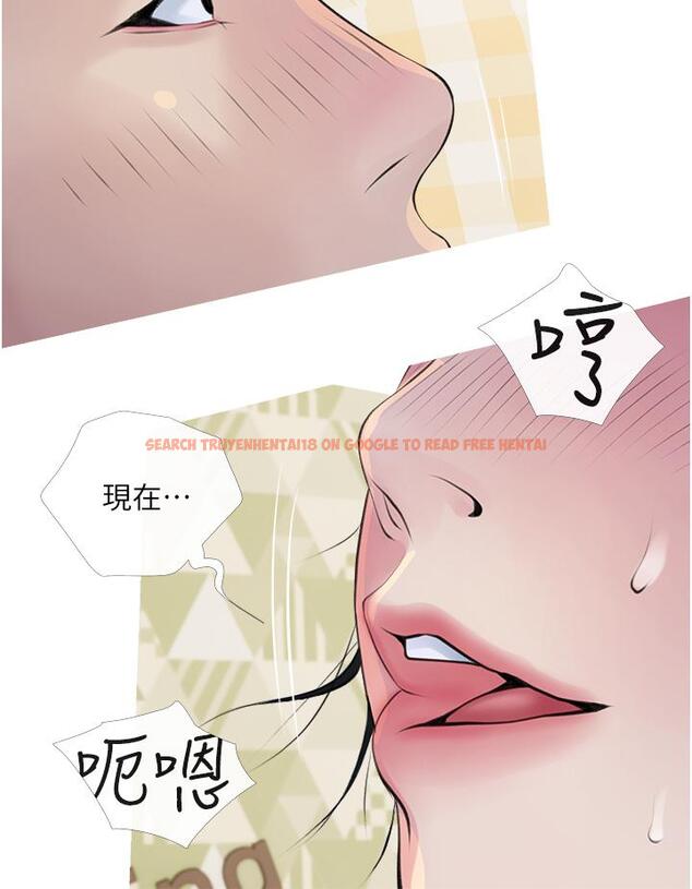查看漫画阿姨的家教課 - 第42話-和你做愛超級解壓 - tymanga.com中的857575图片