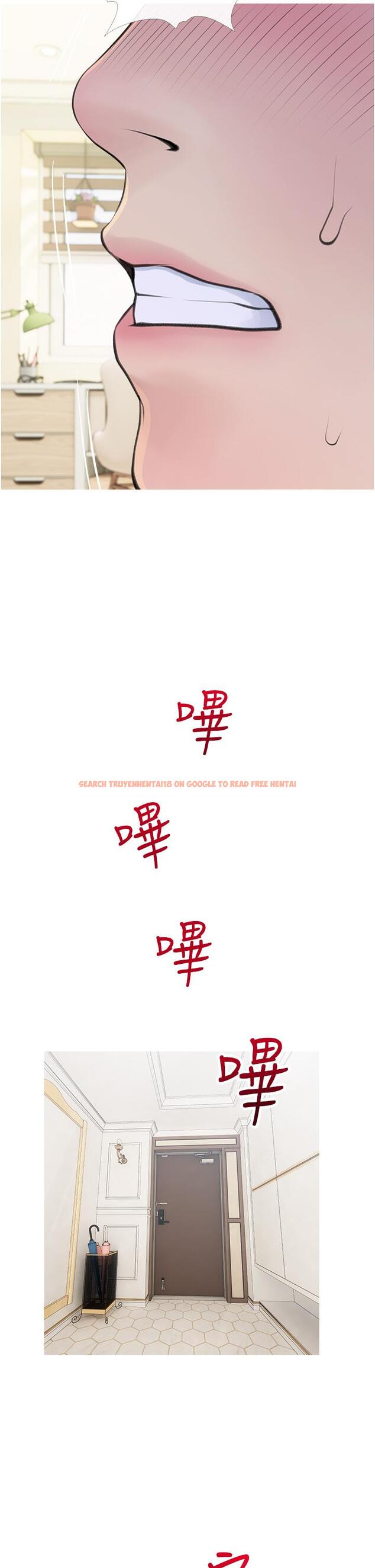 查看漫画阿姨的家教課 - 第42話-和你做愛超級解壓 - tymanga.com中的857581图片