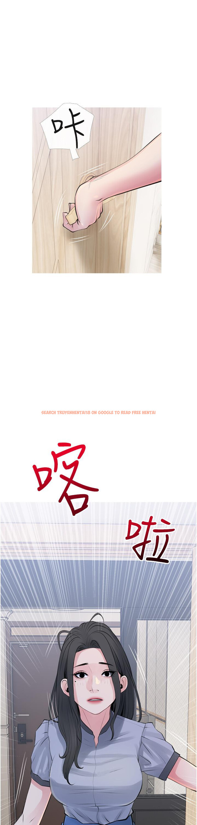 查看漫画阿姨的家教課 - 第42話-和你做愛超級解壓 - tymanga.com中的857585图片