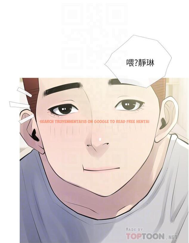 查看漫画阿姨的家教課 - 第43話-走吧，我們去摩鐵 - tymanga.com中的860902图片