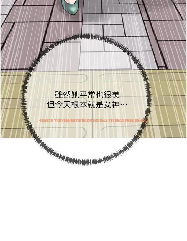 查看漫画阿姨的家教課 - 第43話-走吧，我們去摩鐵 - tymanga.com中的860918图片