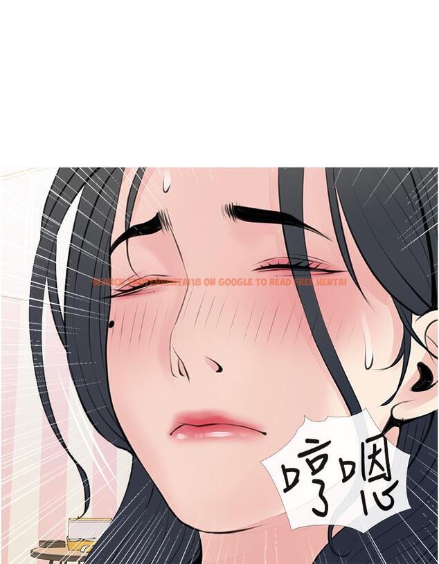 查看漫画阿姨的家教課 - 第44話-阿姨美味的小穴 - tymanga.com中的863285图片