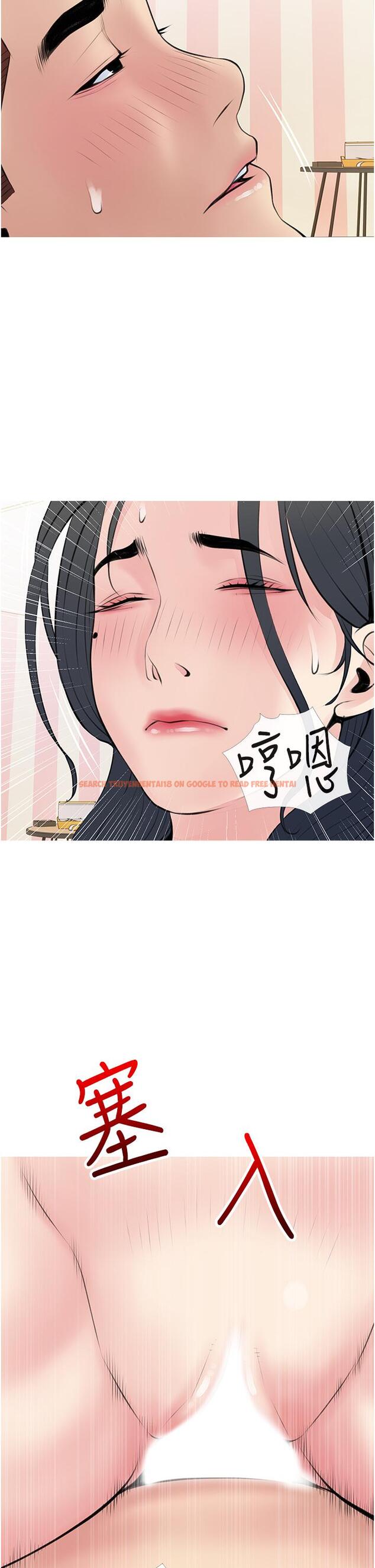 查看漫画阿姨的家教課 - 第45話-最喜歡你的老二了 - tymanga.com中的866611图片