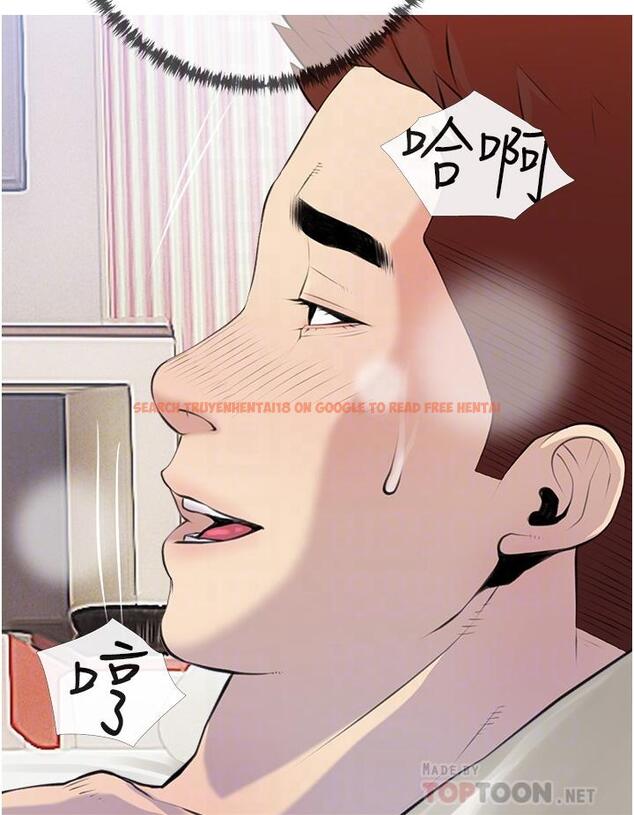 查看漫画阿姨的家教課 - 第45話-最喜歡你的老二了 - tymanga.com中的866617图片