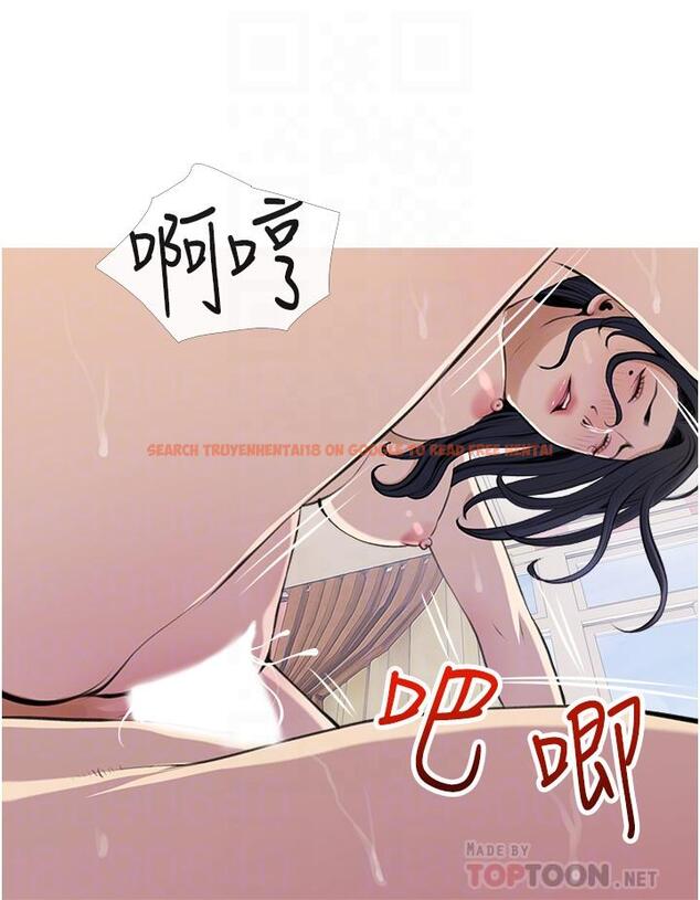 查看漫画阿姨的家教課 - 第45話-最喜歡你的老二了 - tymanga.com中的866621图片
