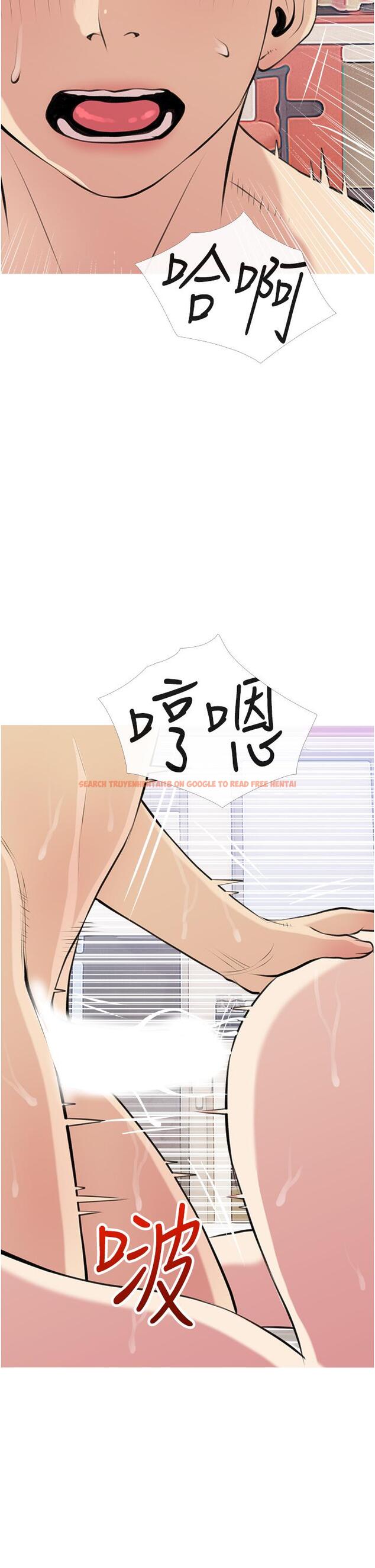 查看漫画阿姨的家教課 - 第45話-最喜歡你的老二了 - tymanga.com中的866639图片
