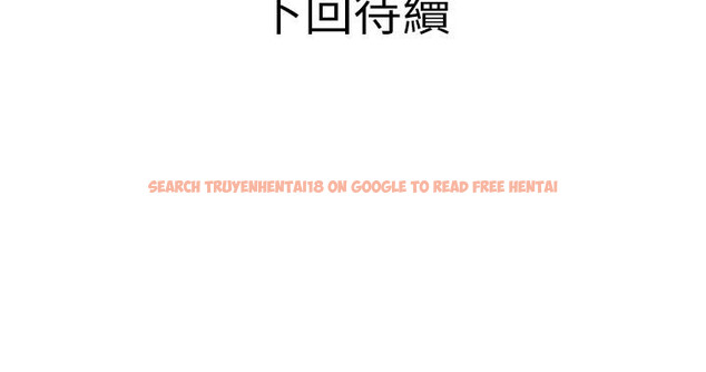 查看漫画阿姨的家教課 - 第45話-最喜歡你的老二了 - tymanga.com中的866644图片