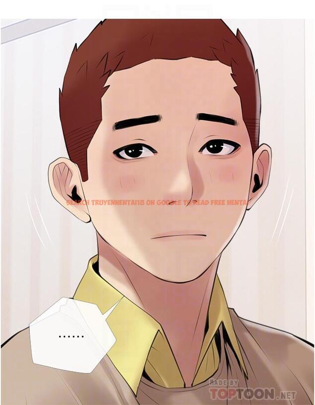 查看漫画阿姨的家教課 - 第46話-在停車場裡偷偷來 - tymanga.com中的869084图片