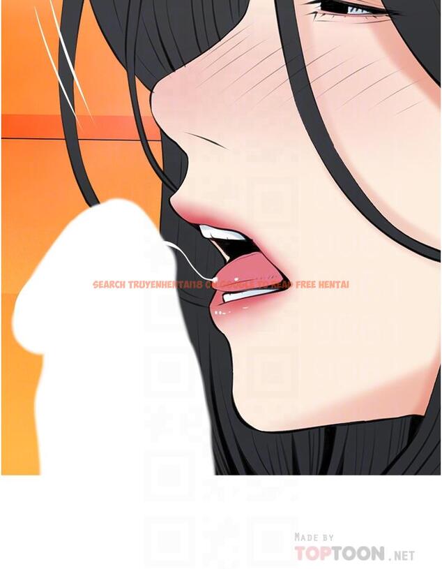 查看漫画阿姨的家教課 - 第47話-樓上鄰居的裸體 - tymanga.com中的873406图片
