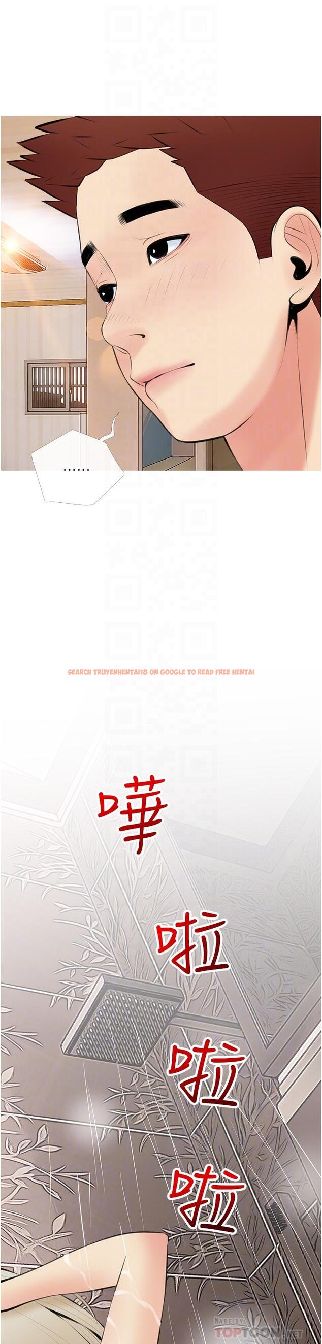 查看漫画阿姨的家教課 - 第47話-樓上鄰居的裸體 - tymanga.com中的873416图片