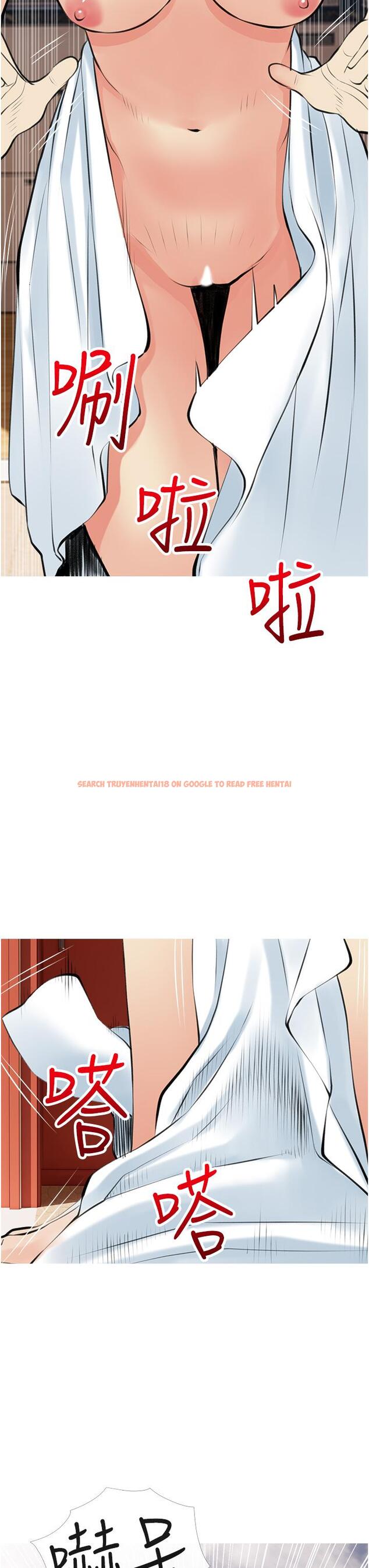 查看漫画阿姨的家教課 - 第47話-樓上鄰居的裸體 - tymanga.com中的873429图片