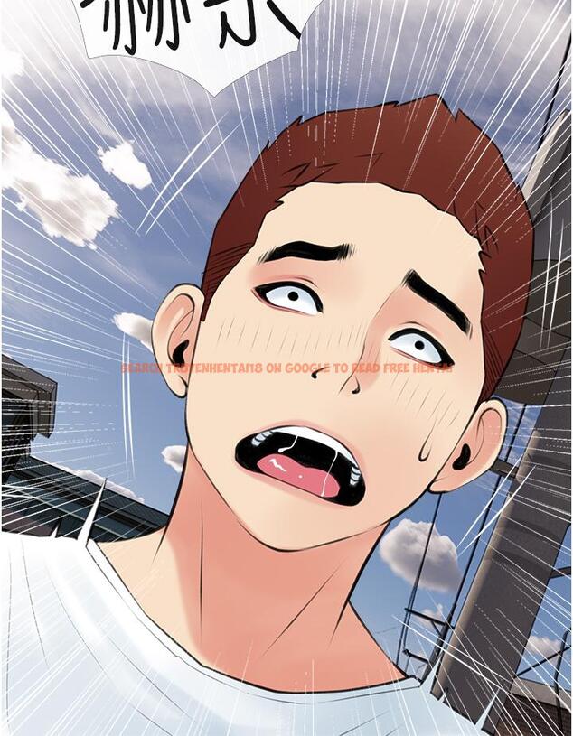 查看漫画阿姨的家教課 - 第47話-樓上鄰居的裸體 - tymanga.com中的873430图片
